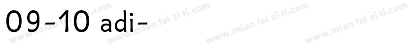 09-10 adi字体转换